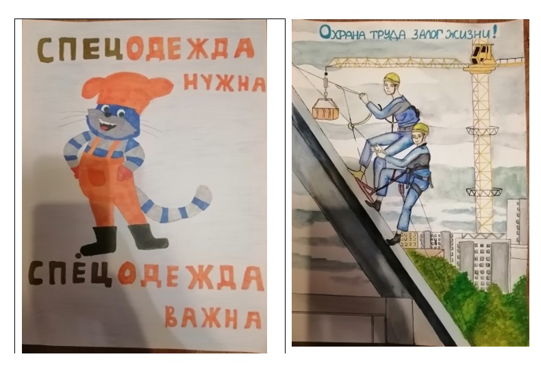 Скриншот-05-12-2023 03_27_53.jpg Скриншот-05-12-2023 03_27_53.jpg